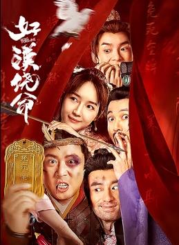 亚洲精品一二三四区